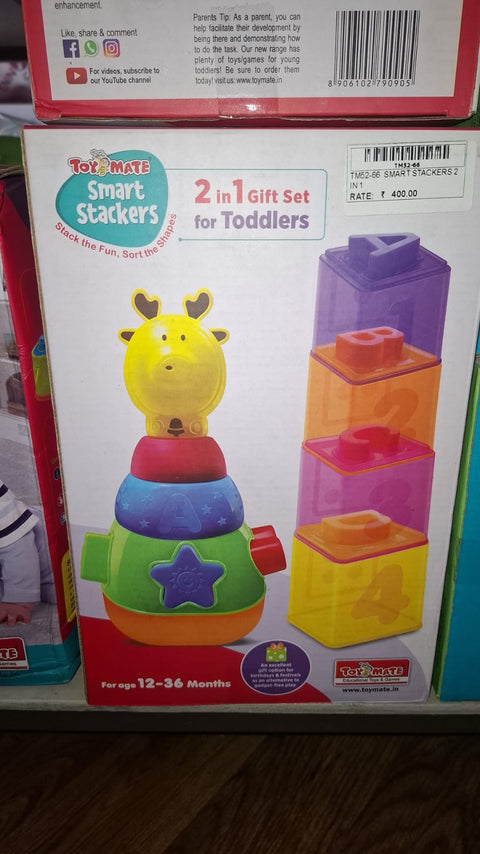 SMART STACKERS 2 IN 1 | TM52-66