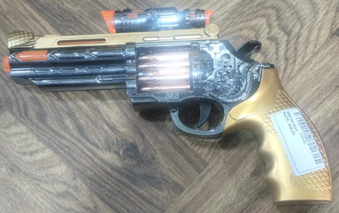 GUN | 696-40