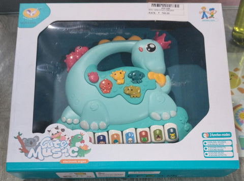 DINO ORGAN | 855-125A