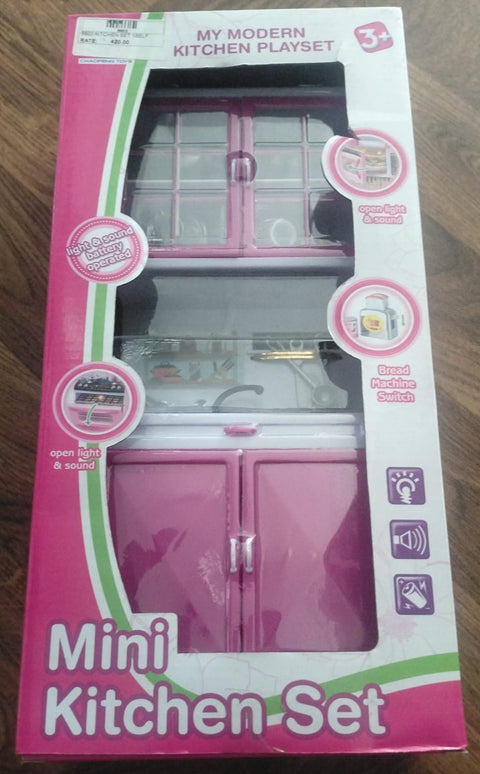 KITCHEN SET 1SELF | 5603