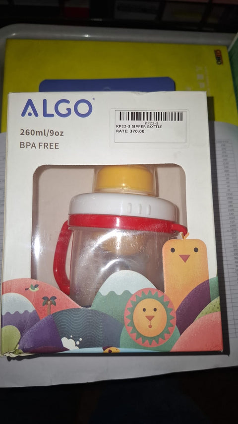 SIPPER BOTTLE | KP22-3
