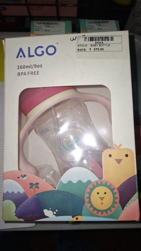 BABY BOTTLE | KP22-6