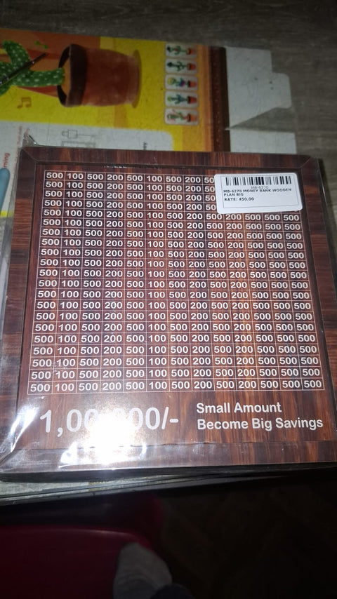 MONEY BANK WOODEN PLAN BIG | MB-6270