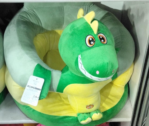 CUSHION DINO | NXS1976SF