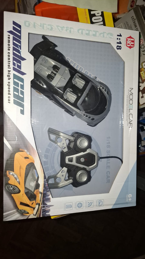 R/C MODEL CAE | LMI-6088
