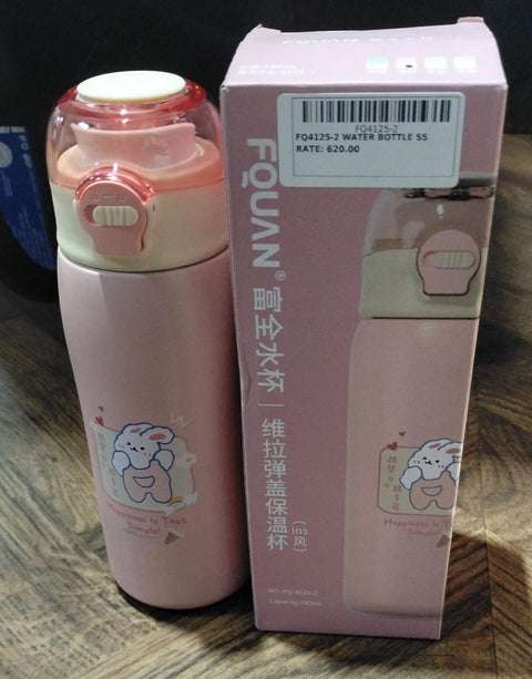WATER BOTTLE SS | FQ4125-2
