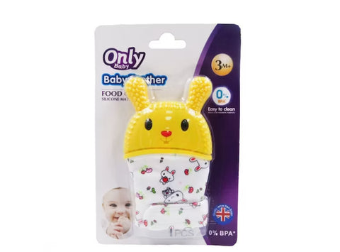 Silicone Teether Mitten Glove | A-79 ( ASSORTED COLOR )