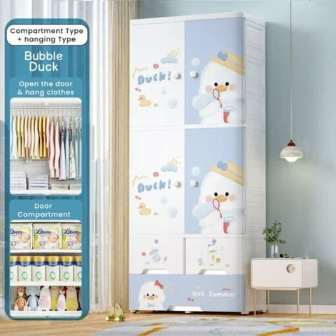 7031A BUBBLE DUCKY WARDROBE | Kids Wardrobe Almirah Hanging Drawer