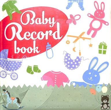 Baby Record Book | EDS-30