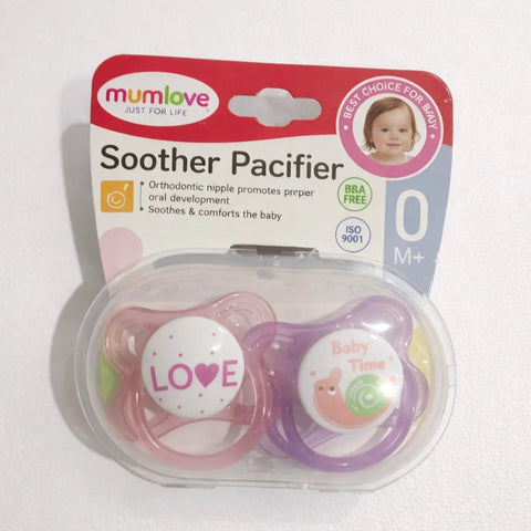 BABY PACIFIER | P-6