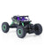 Rock Crawler Racing Toy Car | 1801-1803 ROCK CRAWLER