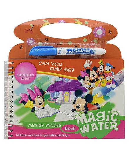 Magic Water Painting Book | LOMWB