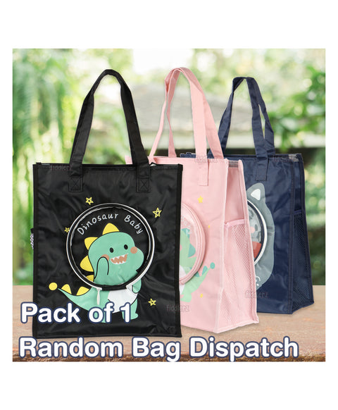 Fun Shopping Bag for Kids Suitable for Tuition Lunchbag Fancy Picnic Party Bags-Pack Of 1pc