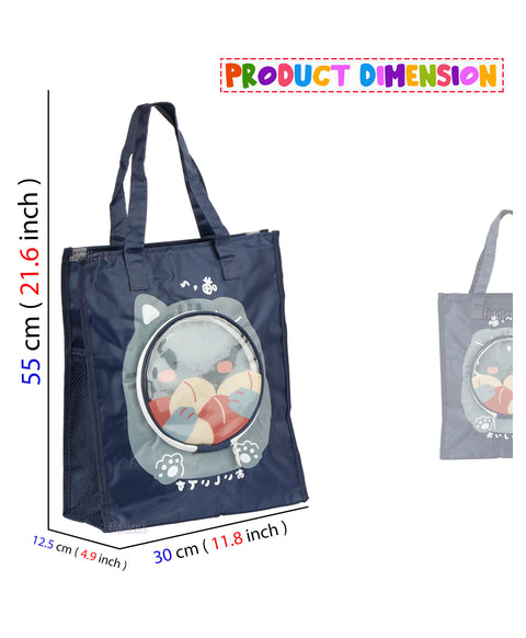 Fun Shopping Bag for Kids Suitable for Tuition Lunchbag Fancy Picnic Party Bags-Pack Of 1pc