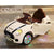 Battery Operated Ride on Electric Car Mini Cooper DLS06
