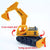 Friction Power Construction Toy Truck  | 10 PCS BOX JCB - Pack Of 1Pcs
