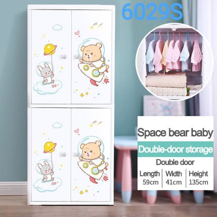 6029 BEAR | Kids Wardrobe Almirah Hanging Drawer