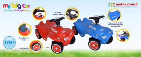 My Big Car Ride on Car For Kids | Unique Design