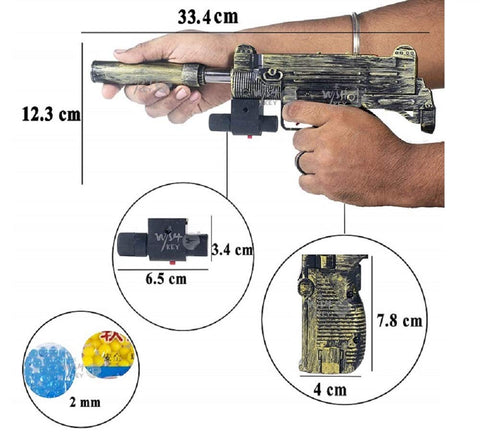 PUBG Theme Uzi Sub Machine Gun Toy Set  | HMC-7411 UZI GIN PUBG WITH LASER
