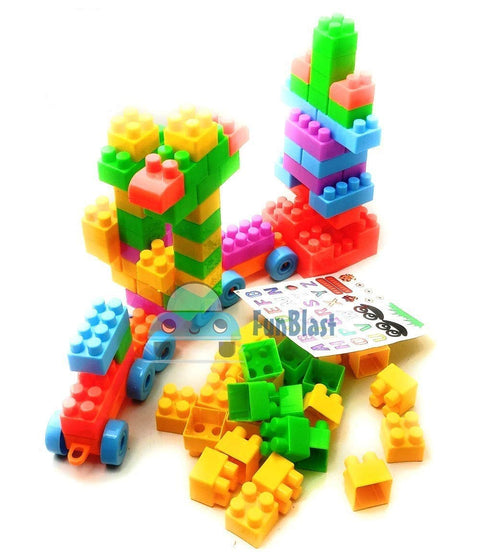Building Blocks for Kids Toy Block Games | RS0728-1 100 PCS BLOCK