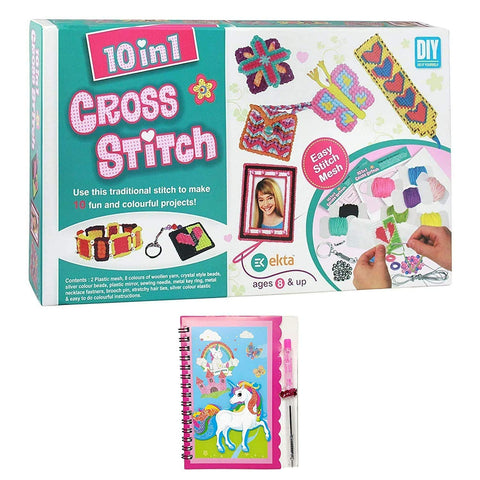 Plastic and Wool Cross Stitch Craft Kit Game (Multicolour), 10 in (ET175) | LOEK-317