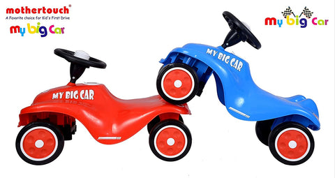 My Big Car Ride on Car For Kids | Unique Design