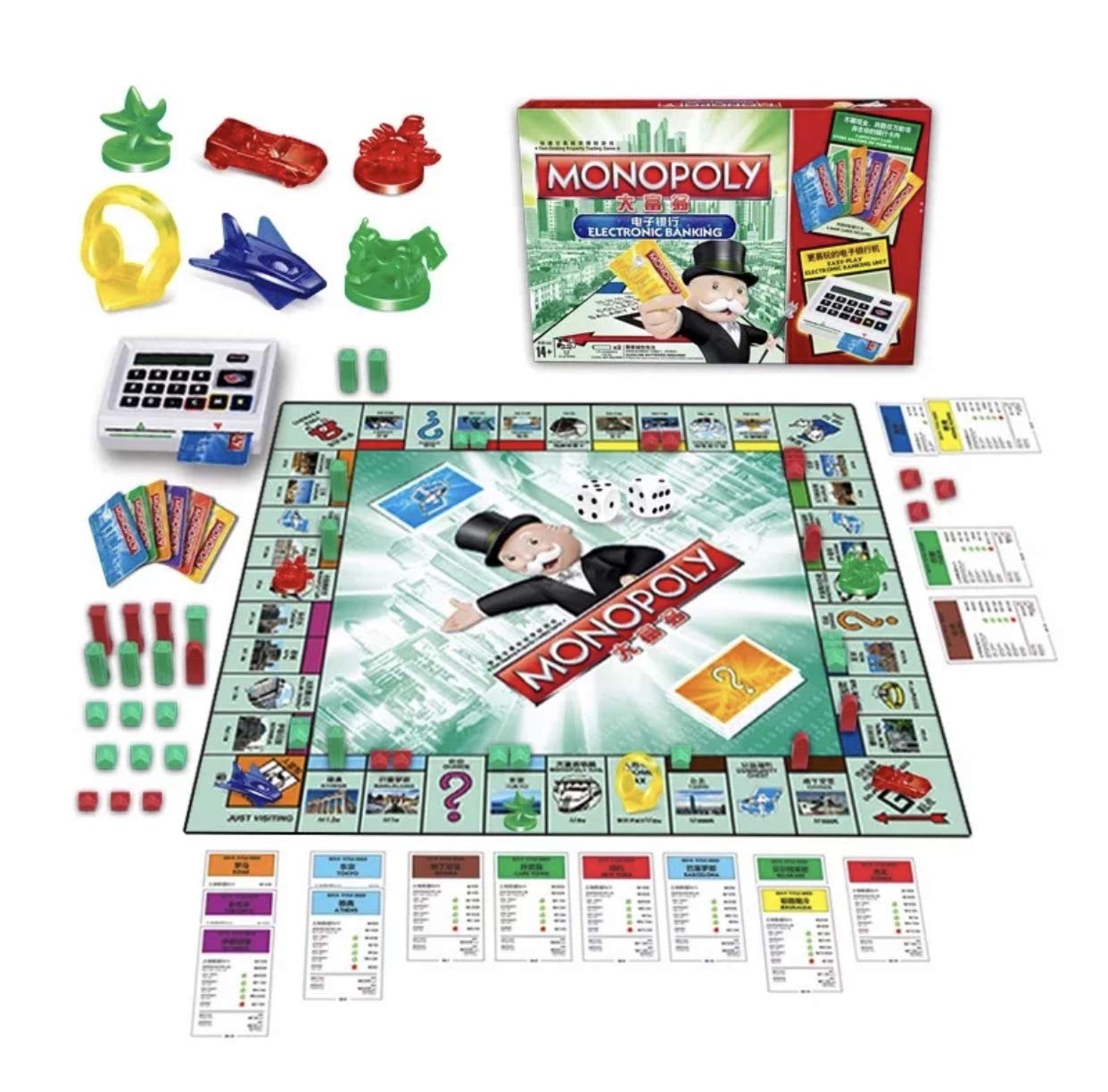 Monoply Banking Board Game | 6136 MONOPOLY GAME– KidsROAR