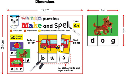 Make and Spell Type 1 - 150 Piece Spelling Puzzle  | INT387 MAKE N SPELL ASORTED