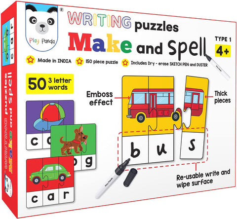 Make and Spell Type 1 - 150 Piece Spelling Puzzle  | INT387 MAKE N SPELL ASORTED