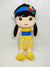 30cm Soft Plush Stuffed Sofia Dolls Toy  | INT436SOFIA DOLL 30CM