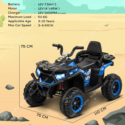 Electric Beach Cruiser ATV Bike For Kids | 4x4 Wheel Drive | 12V Aventura Bike