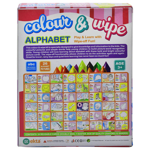 Colour And Wipe - Alphabet | INT186 COLOUR N WIPE ALPHABET