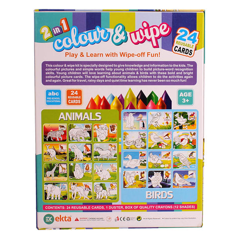 Colour And Wipe Animal and Birds  | INT174 2 IN 1 COLOUR N WIPE ANIMAL + BIRDS