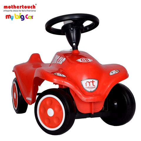 My Big Car Ride on Car For Kids | Unique Design