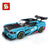 Blocks and Bricks for Kids || LO5114BLOCKS LEGO STYLE CAR MIX