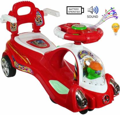 Space Swing Car For Kids | With Lights And Music