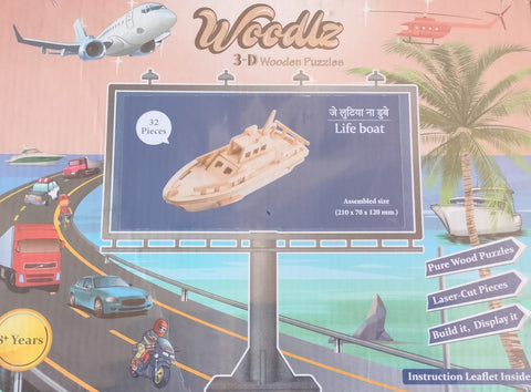 Woodlz 3D Wooden Airplane Puzzle - 35 Pieces | INT216 WOODLZ 3D PUZZLE