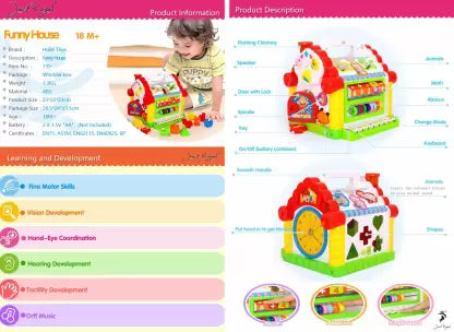 Multifunctional Musical Toys Baby Fun House  (Multicolor) | 739	EDUCATIONAL