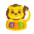 Lion Musical Toy with Light & Sound  ||  MUSICAL LION BOX