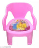 Baby Kids Chair Durable Polypropylene Plastic Portable High Study Sitting Chair Cushion Base Chu Chu Sound Indoor Outdoor Use for Age 2 to 7 Years H40 cm X L33 cm X W30 cm | CHR001