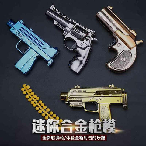 Mini Pistol Gun For Kids- Assorted Model | SY350 METAL GUN SOFT BB