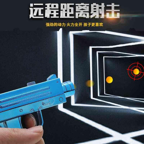 Mini Pistol Gun For Kids- Assorted Model | SY350 METAL GUN SOFT BB
